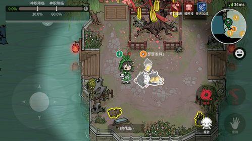 狼人杀最新角色大爆料,神秘面纱下的惊心动魄  第3张