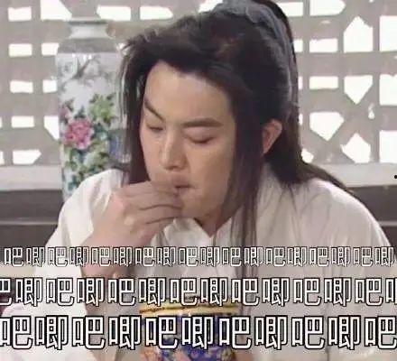 娱乐圈吃瓜配乐大全  第2张