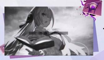 黑潮之上最新爆料视频,揭秘神秘势力背后的惊天秘密  第2张