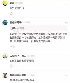 今日爆料官方网址是什么,追踪最新热点资讯的权威通道